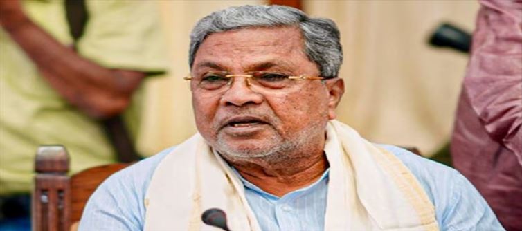 എന്താണ് മുഖ്യമന്ത്രി സിദ്ധരാമയ്യ പ്രതിയായ മുഡ ഭൂമിയിടപാട്?