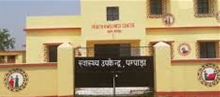 'Small Ayushman Arogya Mandir...', Government's roadmap ready!
