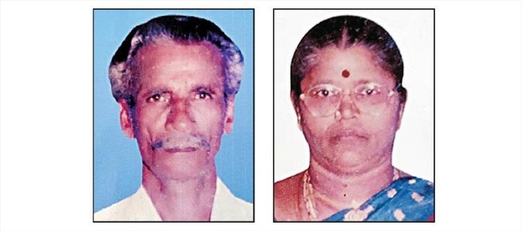 Son ignores Parents - Couple commits Suicide