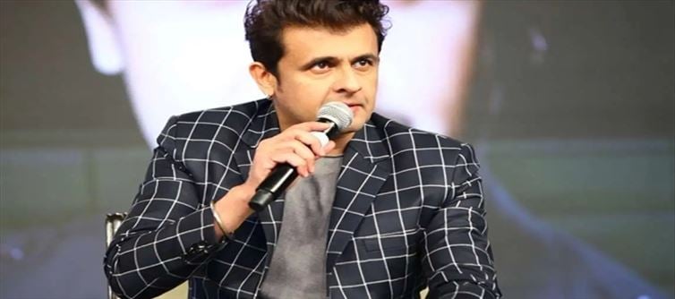 सोनू निगम ने राजनेताओं से शो में शामिल न होने का आग्रह किया