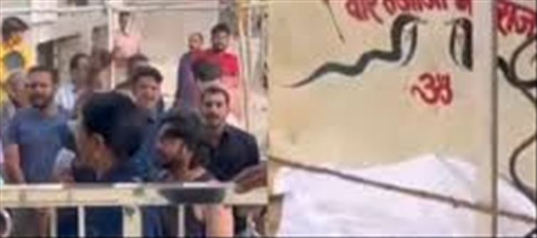Statue vandalized in Tejaji temple, Bajrang Dal and VHP protested!