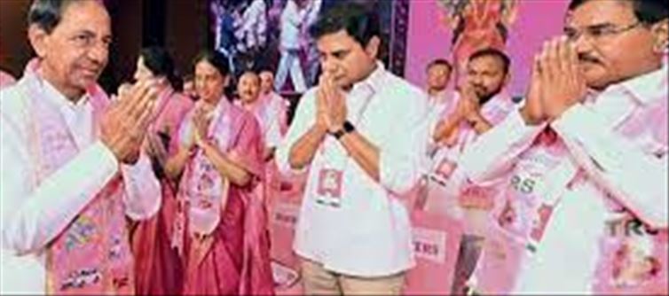 Struggle for supremacy in TRS... What will KCR do?