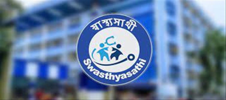 স্বাস্থ্যসাথী প্রকল্পে আরও বাড়ল বরাদ্দ