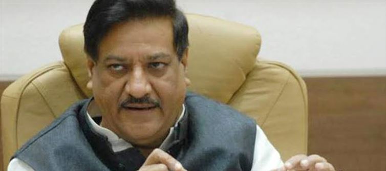 देशभरातील देवस्थानांकडे असलेलं सोनं कर्जानं ताब्यात घ्या - पृथ्वीराज चव्हाण