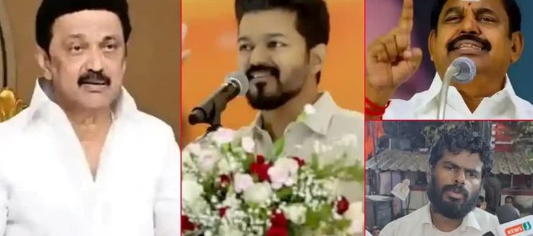 తమిళ రాజకీయం : ఎన్నికలకు ఏడాది ముందే చేతులెత్తేసిన విజయ్..!
