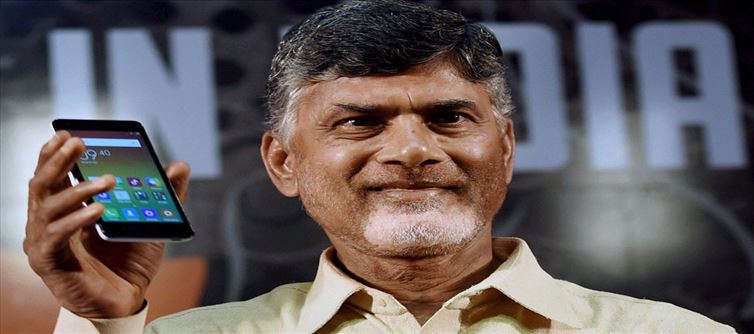 రాయలసీమ : చంద్రబాబు మీద విపరీతంగా ట్రోలింగ్ జరుగుతోందా ?