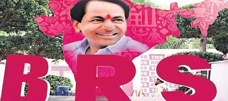 Telangana BRS now to focus on OBC reservations