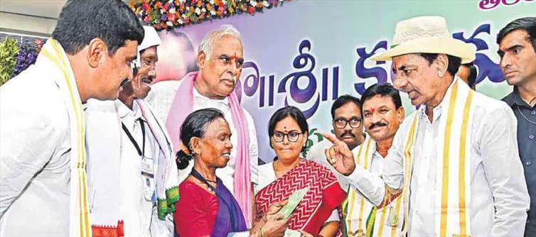 Telangana CM KCR launches podu land patta distribution in Asifabad