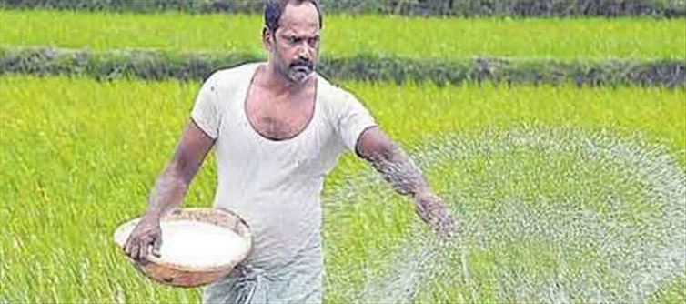 Telangana Govt’s Rythu Bima scheme turns five