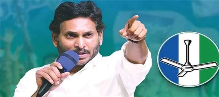 Telangana has a hand behind the 150 seat confidence..?