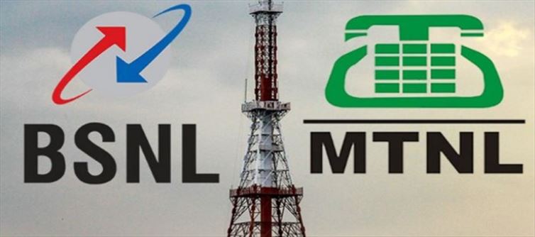 दूरसंचार मंत्रालय ने BSNL, MTNL और अन्य निजी कंपनियों को चीनी सौदों पर प्रतिबंध लगाने का आदेश दिया