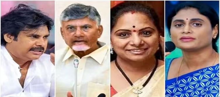 తెలుగు రాష్ట్రాల రాజకీయాలను ఊహించని మలుపు తిప్పిన 2024 - కీలక సంఘటనలు ఇవే..!