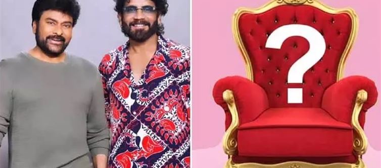 నాగార్జుననా.. చిరంజీవా.. తెలంగాణ హోంమంత్రి పదవి ఎవరికి.?
