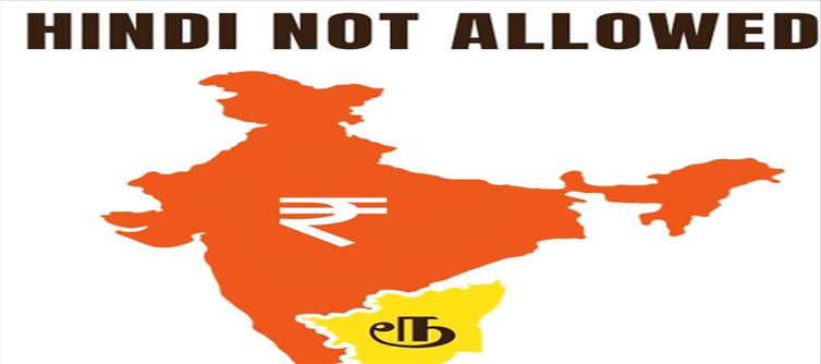 The War for Autonomy: Hindi, GST, Delimitation