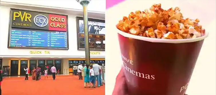 నిబంధనలకు వ్యతిరేకంగా థియెటర్లలో ధరల బాధుడు..?