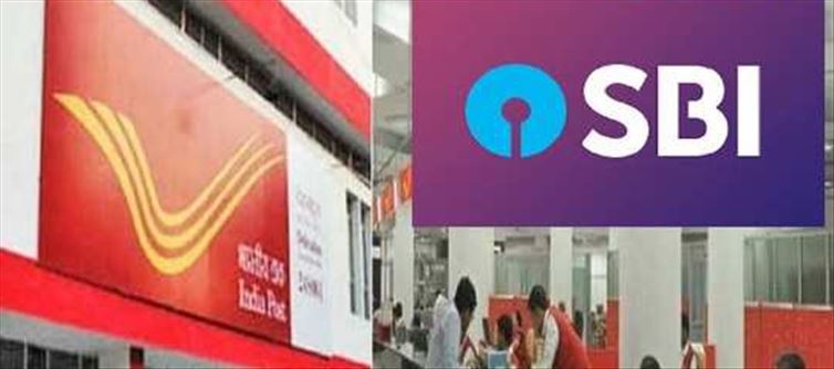 ఎస్బీఐ, పోస్ట్ ఆఫీస్ కస్టమర్లకి మూడు రోజులు గడువు...!