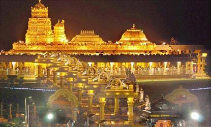 Tax exemption for donating to Tirupathi !