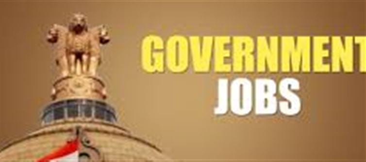 Top 5 Government Jobs To Explore In August 2025.