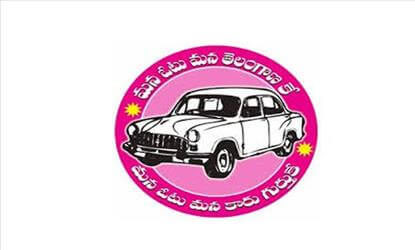 TRS Candidate won assembly seat against Congress.