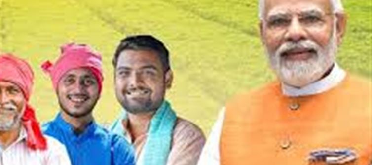Twentieth PM Kisan Installment Coming Soon For Farmers.