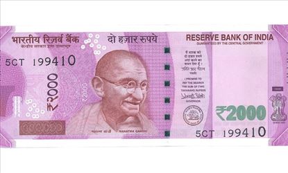What is the actual reason behind RBI stopping 2000 Ruppee notes?