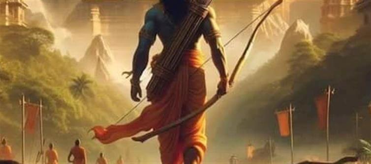 Uncommon Alignment After 13 Years On Ram Navami