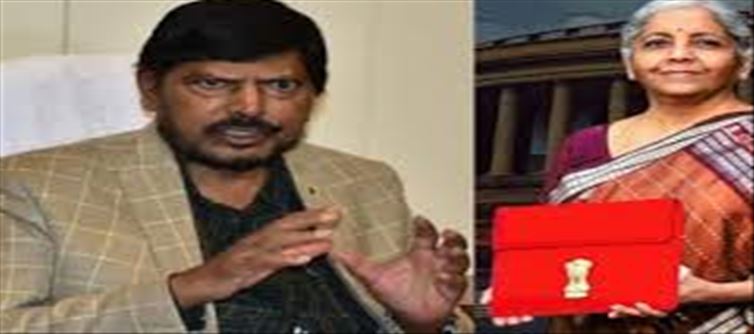 Union Minister Ramdas Athawale's prediction before the budget...
