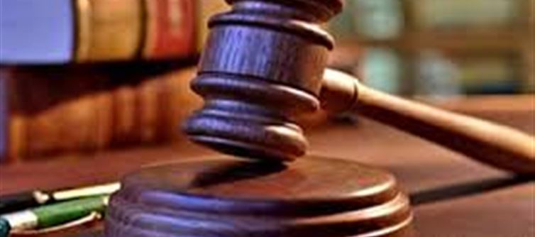 US court gives a blow to Trump administration!