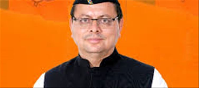Uttarakhand CM Pushkar Singh Dhami's big statement...
