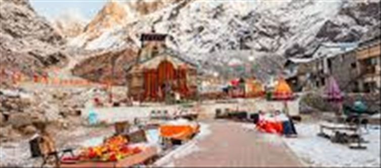 Uttarakhand's weather is pleasant, relief from cold!