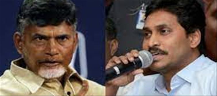 U-turn in AP politics... Jagan copies Chandrababu...?
