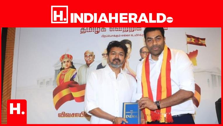 Aadhav Arjuna Tamilaga Vettri Kazhagam Frequently Asked Questions