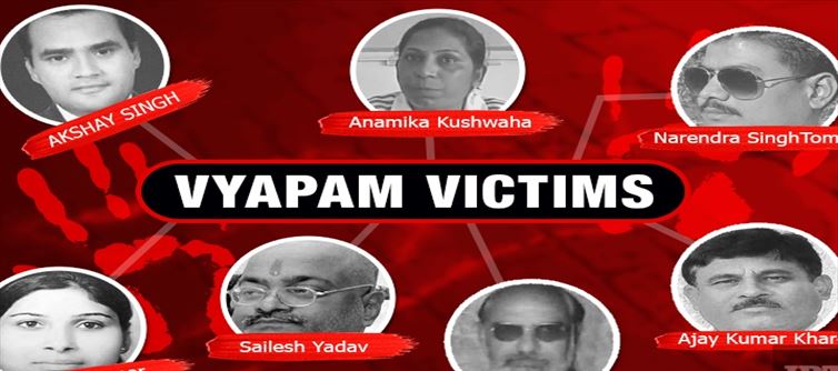 Vyapam had become a noose around CM’s neck