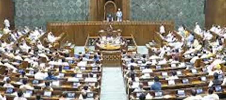 Waqf Amendment Bill 2025: A Step Towards Transparency..!?