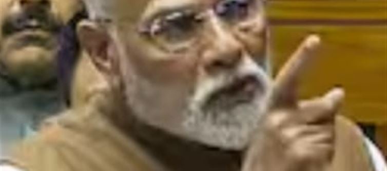 What did PM Modi say in Parliament?