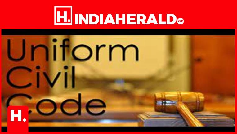 What is Uniform Civil Code and Article 44?