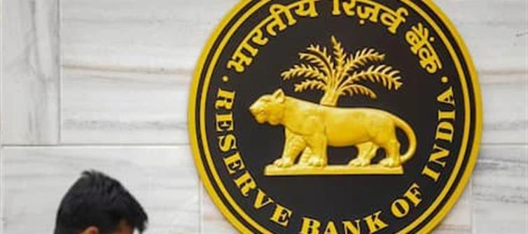 Who Is Poonam Gupta?Newly Appointed RBI Deputy Governor