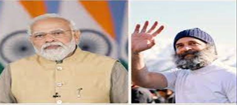 Rahul Gandhi said Modi government destroyed dreams of countless youths