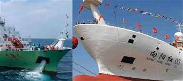 Why China's ship Xi Yan-6 a big threat to India?