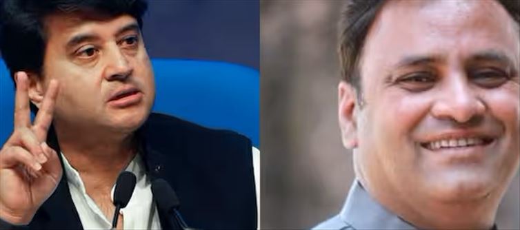 Why did Arun Yadav not get the ticket against Jyotiraditya?