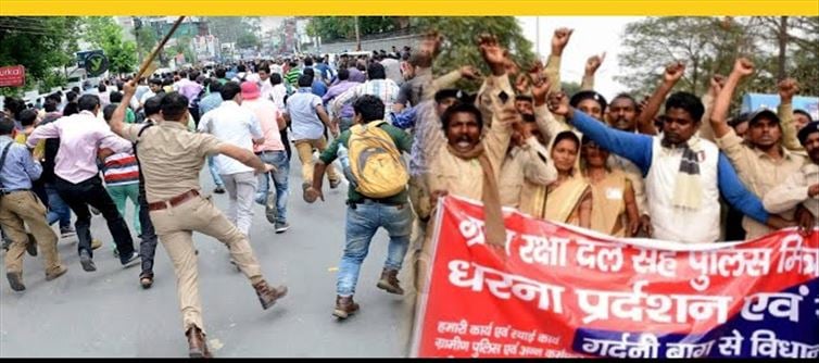 Will action be taken against the policemen incharge of Lathicharge?