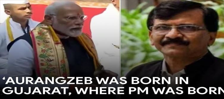 Why Sanjay Raut on Wednesday compared PM Narendra Modi to Mughal emperor Aurangzeb?