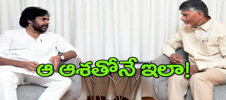 అమరావతి : టీడీపీ కోర్టుకు ఎందుకు వెళ్ళలేదబ్బా ?
