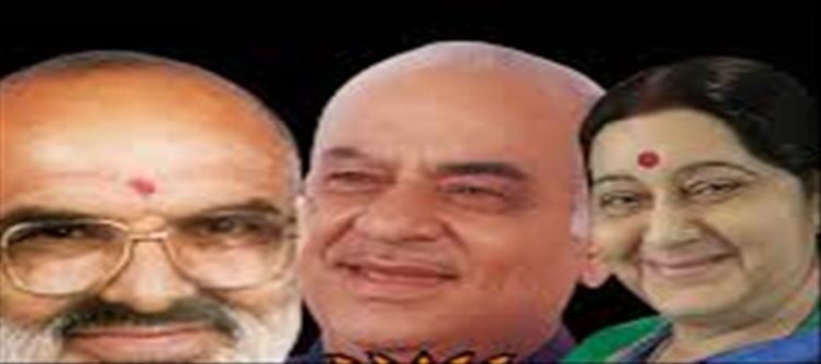 Will BJP's Chief Minister be made till the elections?