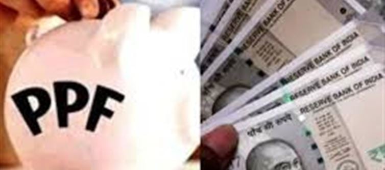 Will PPF Interest Rate Drop to a 50-Year Low?