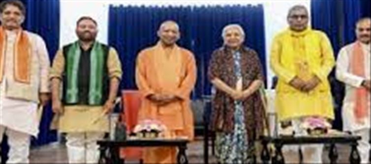 Will there be cabinet expansion in UP soon?