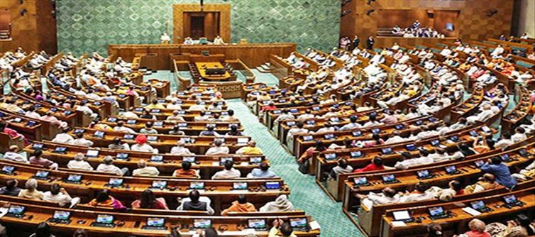 Union of Indian States, Separate... What did the MPs of opposition parties say?