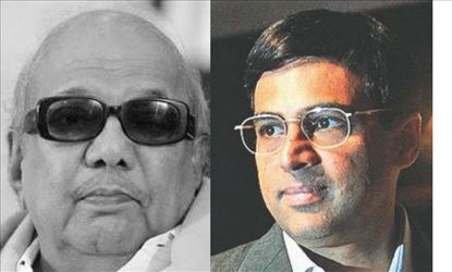 Vishwanathan Anand reminisces memories of Kalaignar!