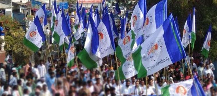 ఏపీ: వైసీపీ నుంచి వెళ్లినవారు.. వస్తామంటున్నారా..?