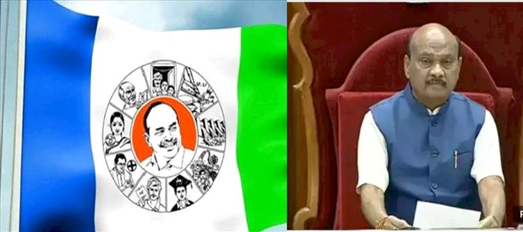 దొంగల్లా మారిన వైసిపి ఎమ్మెల్యేలు .. జగన్ పై స్పీకర్ అయ్యన్న షాకింగ్ కామెంట్స్..!